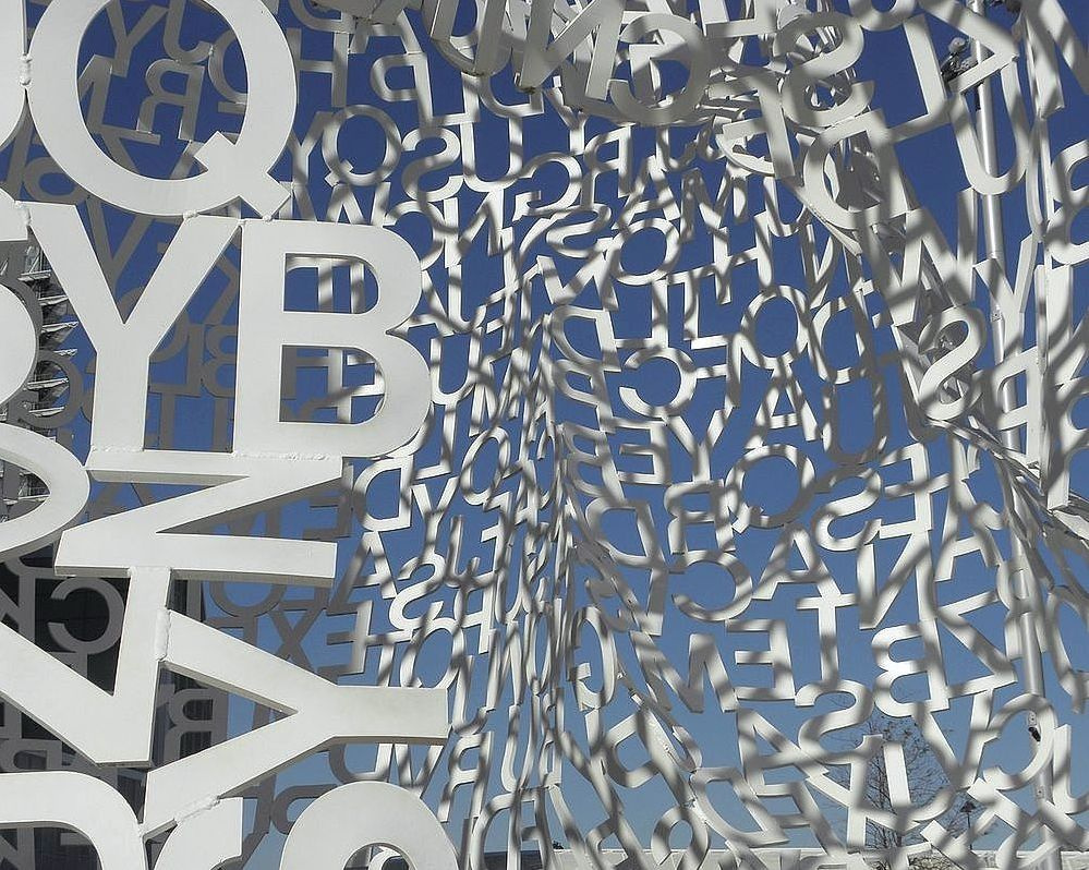 قس نجاح الحدث بدقة